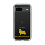 Slim Protection Case［ &UCHINOCO - Shetland Sheepdog ］