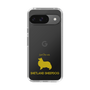 Slim Protection Case［ &UCHINOCO - Shetland Sheepdog ］