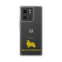 Slim Protection Case［ &UCHINOCO - Shetland Sheepdog ］