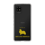 Slim Protection Case［ &UCHINOCO - Shetland Sheepdog ］