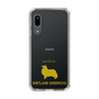 Slim Protection Case［ &UCHINOCO - Shetland Sheepdog ］