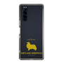 Slim Protection Case［ &UCHINOCO - Shetland Sheepdog ］