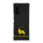 Slim Protection Case［ &UCHINOCO - Shetland Sheepdog ］