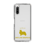 Slim Protection Case［ &UCHINOCO - Shetland Sheepdog ］