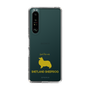 Slim Protection Case［ &UCHINOCO - Shetland Sheepdog ］