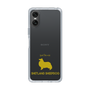 Slim Protection Case［ &UCHINOCO - Shetland Sheepdog ］