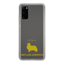 Slim Protection Case［ &UCHINOCO - Shetland Sheepdog ］
