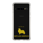 Slim Protection Case［ &UCHINOCO - Shetland Sheepdog ］