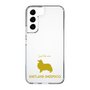 Slim Protection Case［ &UCHINOCO - Shetland Sheepdog ］
