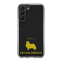 Slim Protection Case［ &UCHINOCO - Shetland Sheepdog ］
