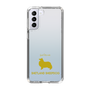 Slim Protection Case［ &UCHINOCO - Shetland Sheepdog ］