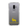 Slim Protection Case［ &UCHINOCO - Shetland Sheepdog ］