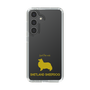 Slim Protection Case［ &UCHINOCO - Shetland Sheepdog ］
