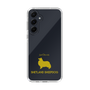 Slim Protection Case［ &UCHINOCO - Shetland Sheepdog ］