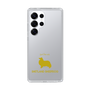 Slim Protection Case［ &UCHINOCO - Shetland Sheepdog ］