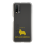 Slim Protection Case［ &UCHINOCO - Shetland Sheepdog ］