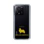 Slim Protection Case［ &UCHINOCO - Shetland Sheepdog ］