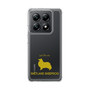 Slim Protection Case［ &UCHINOCO - Shetland Sheepdog ］