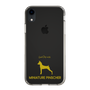 Slim Protection Case［ &UCHINOCO - Miniature Pinscher ］