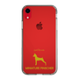 Slim Protection Case［ &UCHINOCO - Miniature Pinscher ］