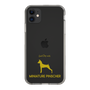 Slim Protection Case［ &UCHINOCO - Miniature Pinscher ］