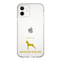Slim Protection Case［ &UCHINOCO - Miniature Pinscher ］