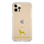 Slim Protection Case［ &UCHINOCO - Miniature Pinscher ］
