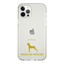 Slim Protection Case［ &UCHINOCO - Miniature Pinscher ］
