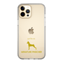 Slim Protection Case［ &UCHINOCO - Miniature Pinscher ］