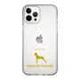 Slim Protection Case［ &UCHINOCO - Miniature Pinscher ］