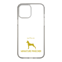 Slim Protection Case［ &UCHINOCO - Miniature Pinscher ］