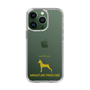 Slim Protection Case［ &UCHINOCO - Miniature Pinscher ］
