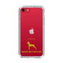 Slim Protection Case［ &UCHINOCO - Miniature Pinscher ］