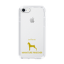 Slim Protection Case［ &UCHINOCO - Miniature Pinscher ］