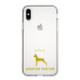 Slim Protection Case［ &UCHINOCO - Miniature Pinscher ］