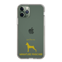 Slim Protection Case［ &UCHINOCO - Miniature Pinscher ］