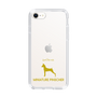 Slim Protection Case［ &UCHINOCO - Miniature Pinscher ］