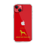 Slim Protection Case［ &UCHINOCO - Miniature Pinscher ］