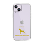 Slim Protection Case［ &UCHINOCO - Miniature Pinscher ］