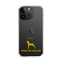 Slim Protection Case［ &UCHINOCO - Miniature Pinscher ］