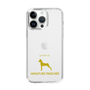 Slim Protection Case［ &UCHINOCO - Miniature Pinscher ］