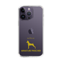 Slim Protection Case［ &UCHINOCO - Miniature Pinscher ］