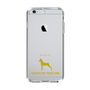 Slim Protection Case［ &UCHINOCO - Miniature Pinscher ］