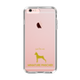 Slim Protection Case［ &UCHINOCO - Miniature Pinscher ］