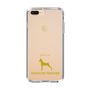 Slim Protection Case［ &UCHINOCO - Miniature Pinscher ］