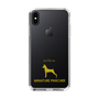 Slim Protection Case［ &UCHINOCO - Miniature Pinscher ］