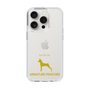 Slim Protection Case［ &UCHINOCO - Miniature Pinscher ］
