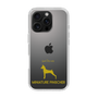 Slim Protection Case［ &UCHINOCO - Miniature Pinscher ］