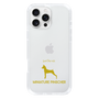Slim Protection Case［ &UCHINOCO - Miniature Pinscher ］
