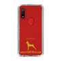Slim Protection Case［ &UCHINOCO - Miniature Pinscher ］